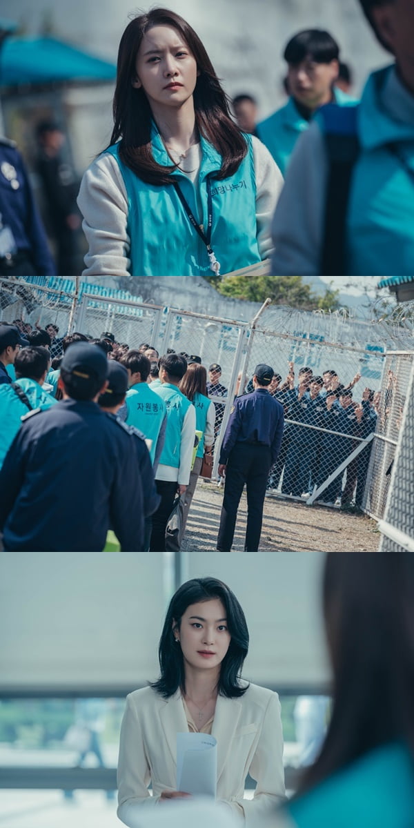 /사진제공=MBC