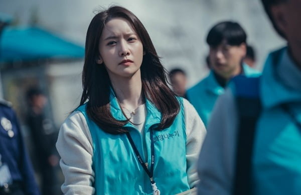 임윤아, 교도소 간다…♥이종석 정체 파악 위해 정보전('빅마우스')