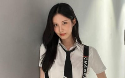 서현, 멜빵도 명품 C사로 도배…억대 수입인가봐[TEN★]