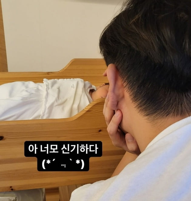 '홍현희♥' 제이쓴, 바라만 봐도 좋은가봐…봐도 봐도 신기한 똥별이[TEN★]