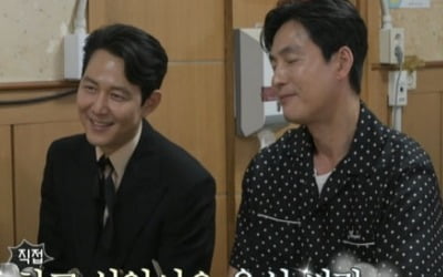 [종합] "정우성과 하고 싶었다"…이정재, 감독 또 도전? "어휴 지금 같아서는"('전참시')