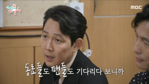[종합] "정우성과 하고 싶었다"…이정재, 감독 또 도전? "어휴 지금 같아서는"('전참시')