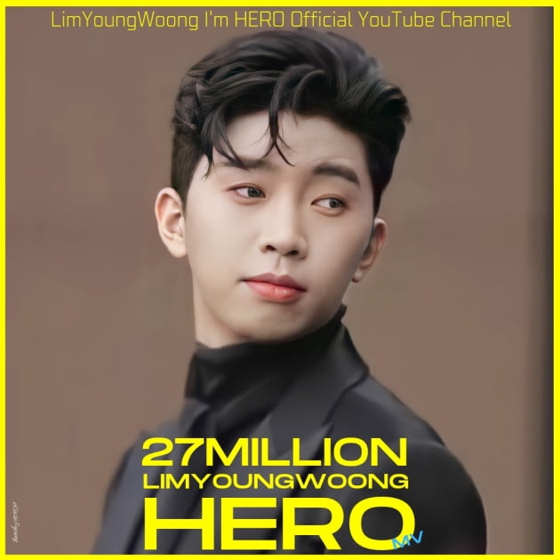 임영웅, 기록도 이름 따라…HERO MV 조회수 2700만뷰 돌파