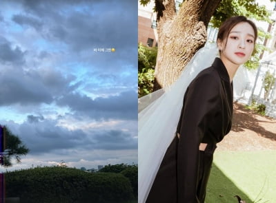 '♥9살 연상과 다음주 결혼' 손연재, 흐려진 날씨 걱정 "비 이제 그만"[TEN★]