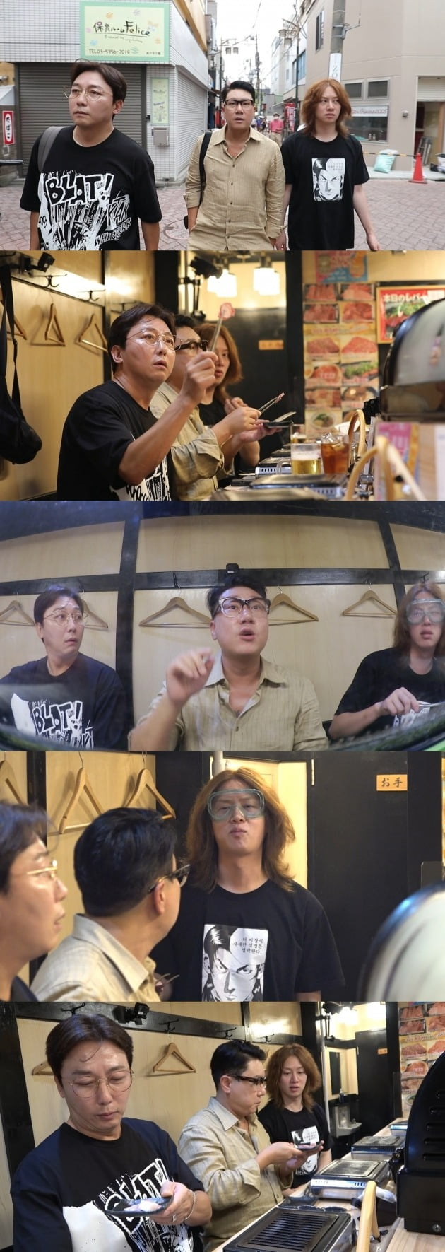 '미우새'/사진제공=SBS