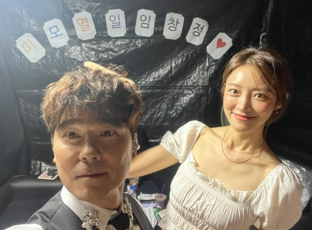 서하얀, ♥임창정 콘서트 내조에 첫째·넷째 케어하는 워킹맘 "행복한 하루"[TEN★]