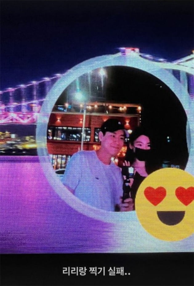 사진=이다은 인스타그램