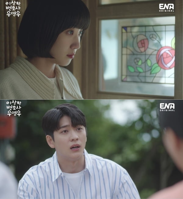 캐릭터 흔들리는  `우영우', 드라마 위해 작가 자처하는 애청자 [TEN스타필드]
