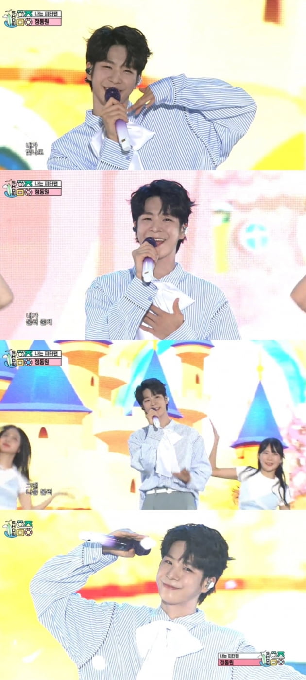 정동원, '나는 피터팬' 열창…청량·훈훈 매력