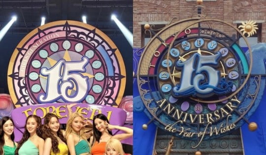 사진=온라인 커뮤니티