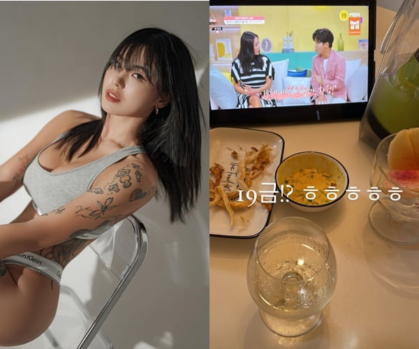 '돌싱글즈3' 전다빈, 한정민♥조예영 19금 신혼여행에 "ㅎㅎㅎ" [TEN★]