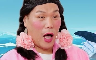 '우영우'에 박탈감 느꼈나…변호사 시험 앞둔 로스쿨생 "공부하기 싫어" ('물어보살')
