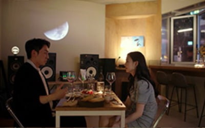 '6년 연애' 성해은, 또 울겠네…김지수, 정규민 마음 흔들었다('환연2')