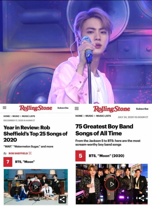 방탄소년단 진, 유럽우주기구 'Music for the Moon' 플레이리스트 포함
