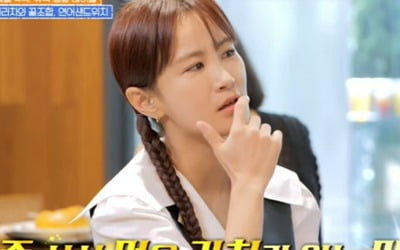 [종합] '김준호♥' 김지민 "유명한 소식좌, 도시락 한개 3끼로 나눠 먹어" ('줄식당')