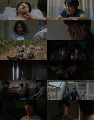 "현금 5억 준비해"…박호산 협박범, 알고보니 마을 친구들 ('멧돼지사냥')