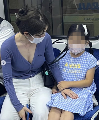 유깻잎, 지하철서 민망한 옷차림…가슴 수술 후 자신감 넘치네 [TEN★]