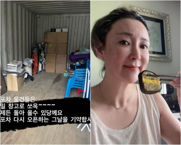 이상아, 포장마차 '상포차' 폐업…"다시 오픈하는 그날을 기약합시다" [TEN★]