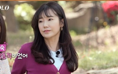 '나는솔로' 광수 향한 영숙의 프로포즈? "2년 전 이별 후 처음 좋아한 사람" 고백에 옥순 '싸늘'