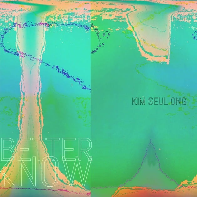 김슬옹 앨범 커버./사진제공=AW엔터테인먼트