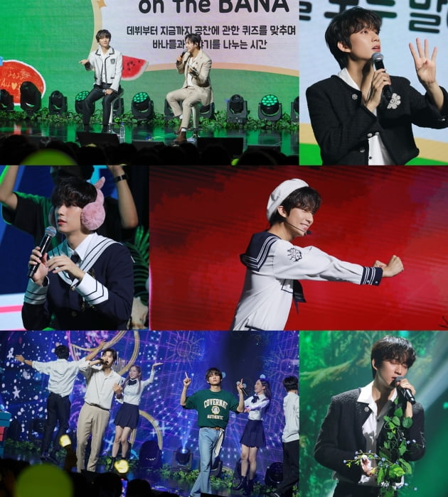 B1A4 공찬, 3년 만에 만난 ♥바나에 "더 소중한 날, 잊지 못할 것"