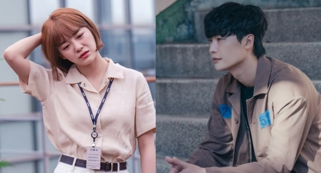 '오늘의 웹툰' 김세정, '빅마우스' 이종석./사진제공=SBS, MBC