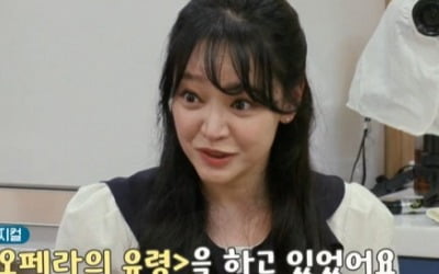 [종합] 김소현 "♥8살 연하 손준호, 신혼여행서 19금 영화…시모와 19살 차이"('같이삽시다')