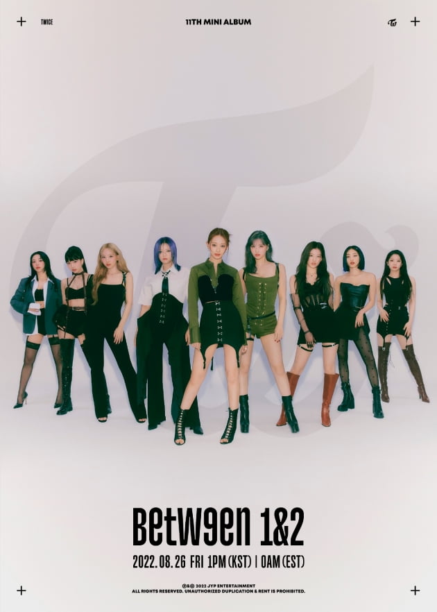 사진제공=JYP엔터테인먼트