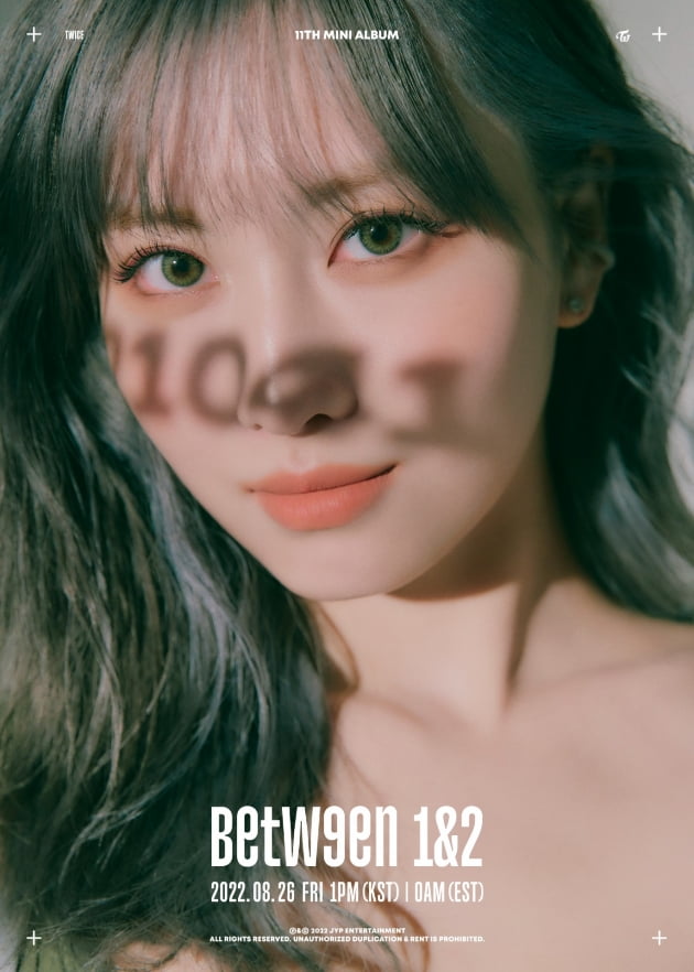 사진제공=JYP엔터테인먼트