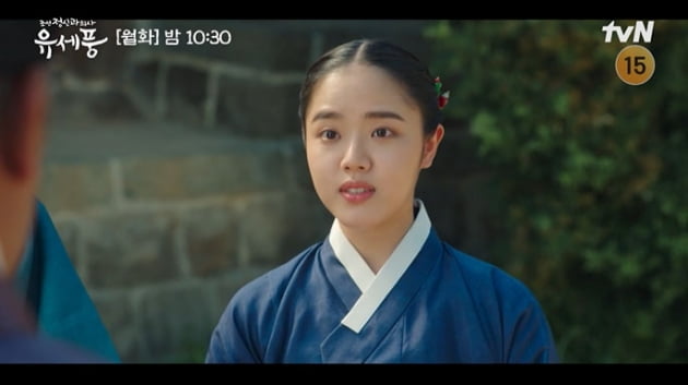 [종합] "너 자신 구할 사람 너"…김민재 위해 칼 막아선 김향기→쌍방구원('유세풍')