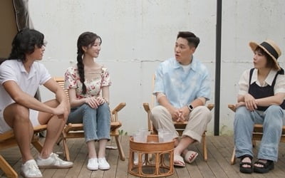 "뽀뽀하는 거 보면서 TV 부술 뻔" 모태범♥임사랑 애정행각에 패널들 경악('신랑수업')