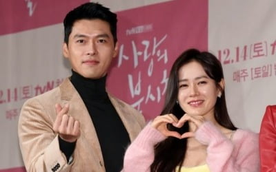 현빈♥집밥 차리는 손예진…사랑으로 무장한 예비부모[TEN피플]