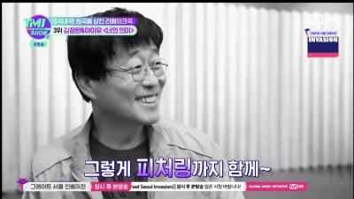 아이유 한정판 LP, 3만원→300만원 거래…무려 '100배' 치솟았다 ('TMI뉴스쇼')