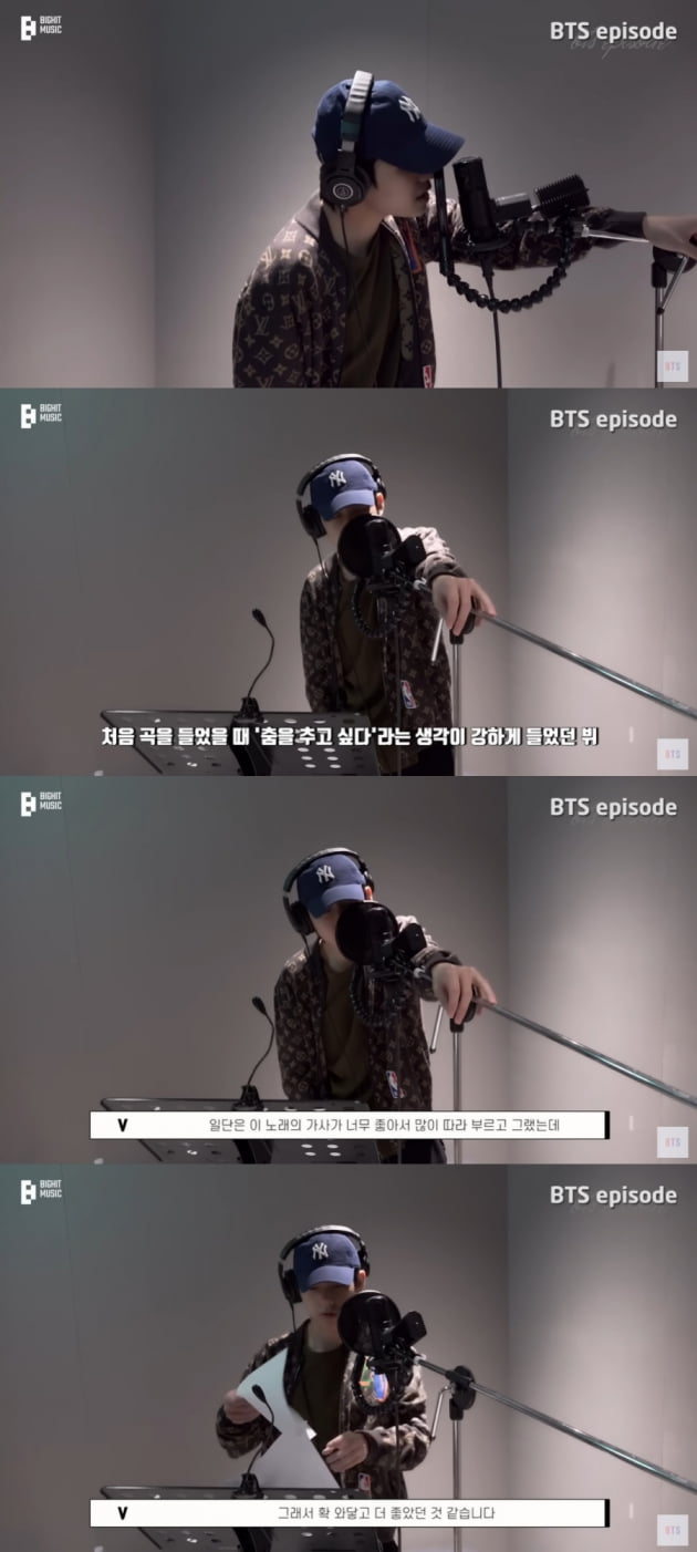 'BTS 뷔'가 털어 놓은 'Bad Decisions' 레코딩 비하인드 
