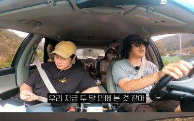 [종합] 전현무 "이시언, 상 못 차리는 X"…송승헌·비 출연 예고('시언's 스쿨')