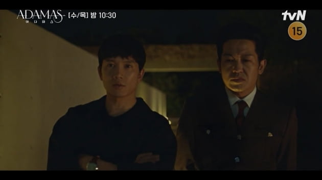 [종합] 지성, 수상쩍은 심장이식 포착→'제거 대상' 됐다('아다마스')