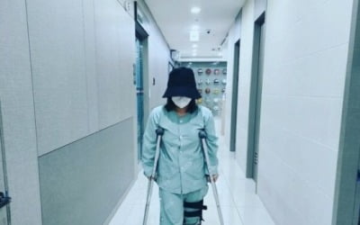'십자인대 파열' 박나래, 수술 후 근황…"지금은 퇴원"[TEN★]