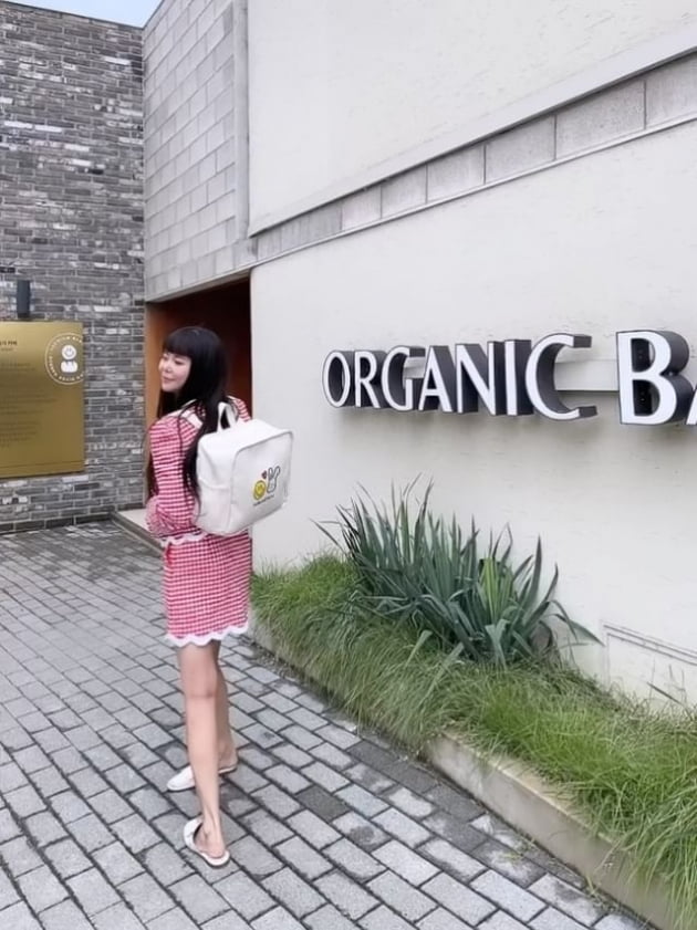 박지연 /사진=박지연 인스타그램