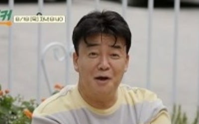 백종원, 교도소 갔다…삼엄한 경비에 긴장감 가득 ('백패커')