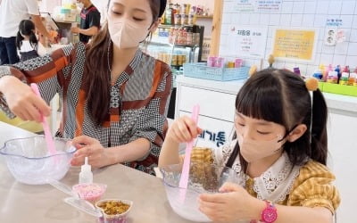 '문희준♥' 소율, 만삭에 둘째 출산 앞두고 첫째와 데이트 "내가 더 즐거웠을지도" [TEN★]