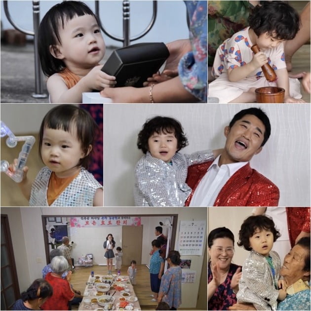 '슈퍼맨이 돌아왔다' 스틸 / 사진제공=KBS 2TV