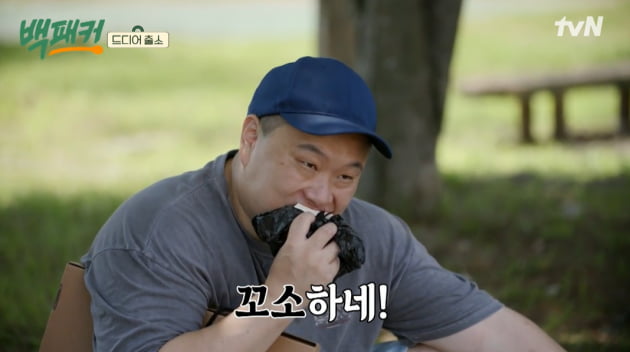[종합] 백종원, 청송교도소 行 →출소 느낌으로 두부까지…교도관 위한 '고단백' 요리 ('백패커')