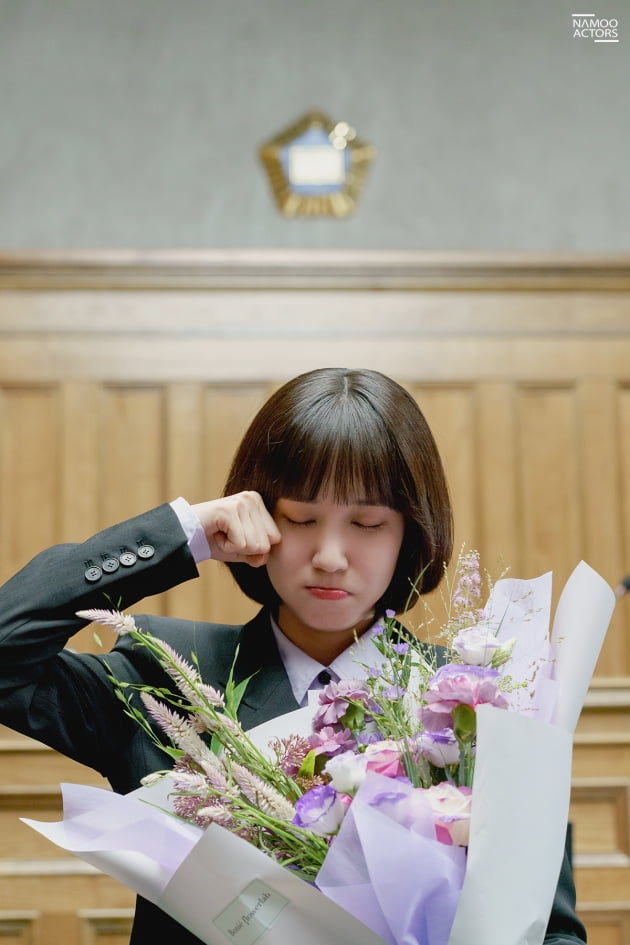'우영우' 박은빈 종영 소감 "오래도록 좋은 기억으로 남길"