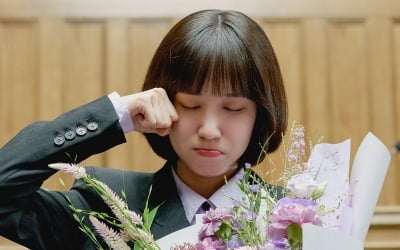 '우영우' 박은빈 종영 소감 "오래도록 좋은 기억으로 남길"