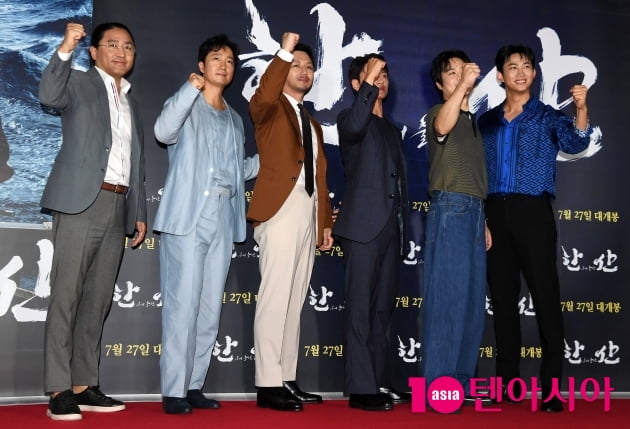 사진=텐아시아 DB