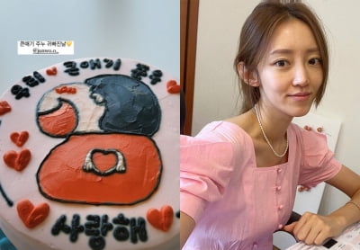 '임창정♥' 서하얀, 첫째 아들 생일 꼭 챙기는 오둥이맘 "우리 큰 애기"[TEN★]