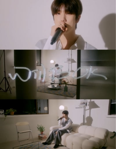 "온리비♥"…저스트비, 팬덤 탄생 기념해 자작곡 선물