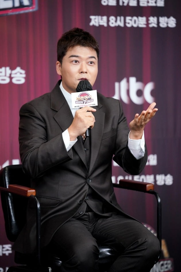 '히든싱어7' 전현무 /사진제공=JTBC