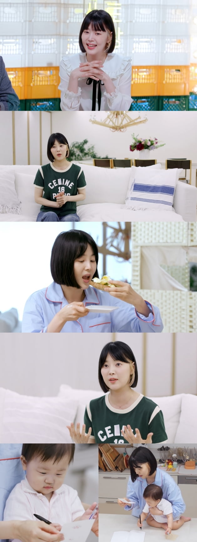 한지혜 검사 남편, 새벽부터 요리→딸 분유 먹이고 출근('편스토랑')
