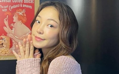새남친 생긴 이아영, '돌싱글즈' 출연 후 극강 비주얼[TEN★]